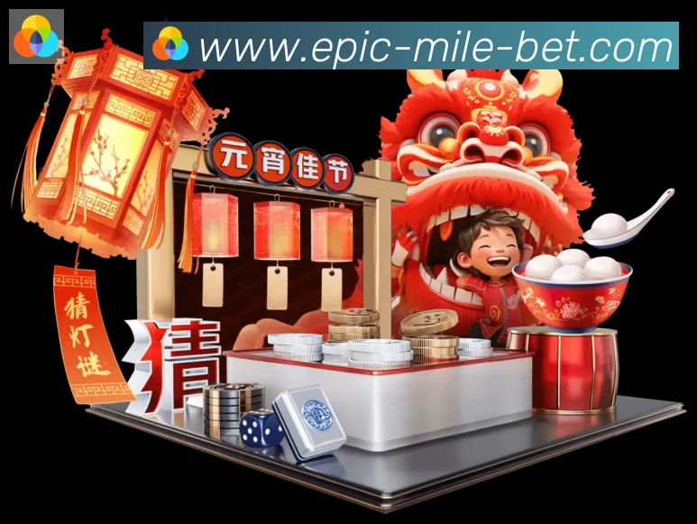 米乐体育官网APP 封面图